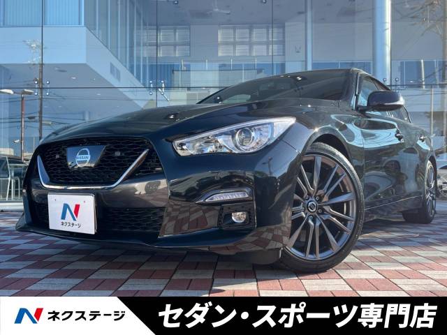 日産&nbsp;スカイライン&nbsp;3.0 400R&nbsp;禁煙車 全方位運転支援システム BOSE&nbsp;愛知県