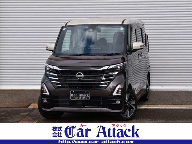 日産&nbsp;ルークス&nbsp;660 ハイウェイスターGターボ プロパイロット エディション 4WD&nbsp;純正9型ナビ 連動ドラレコ 全周囲M&nbsp;新潟県