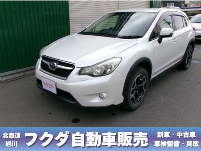 スバル&nbsp;インプレッサXV&nbsp;2.0i-L 4WD&nbsp;&nbsp;北海道