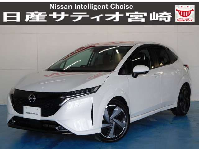 日産&nbsp;ノートオーラ&nbsp;1.2 G&nbsp;ナビ/ドラレコ/プロパ/衝突軽減ブレーキ&nbsp;宮崎県