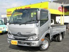 トヨタ&nbsp;ダイナ&nbsp;2.8DT 1.5トン低床10尺平ボディー&nbsp;衝突軽減ブレーキ ナビTV LED AT車&nbsp;愛知県