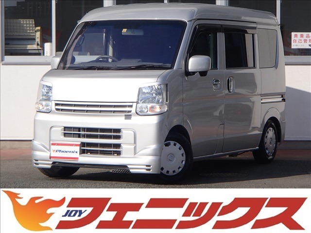 日産&nbsp;NV100クリッパー&nbsp;660 GX ハイルーフ 4WD&nbsp;車検7年5月4WD5速MTハイルーフ&nbsp;三重県