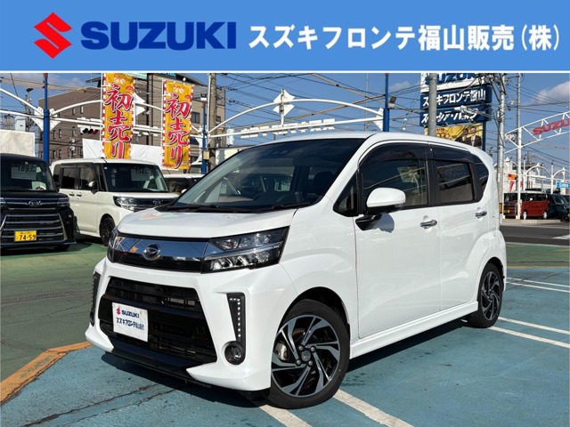 ダイハツ&nbsp;ムーヴ&nbsp;660 カスタム RS ハイパーリミテッド SAIII&nbsp;禁煙車 クリーニング ナビ TV カメラ&nbsp;広島県