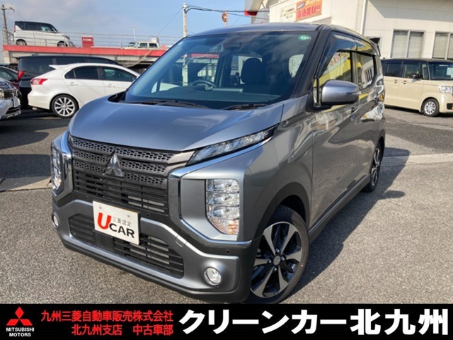 三菱&nbsp;eKクロス&nbsp;660 T プレミアム&nbsp;認定中古車保証 1年間/走行無制限&nbsp;福岡県