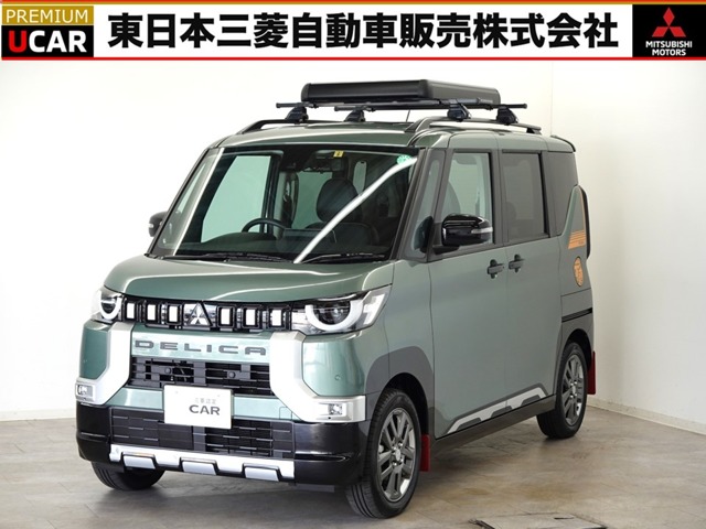 三菱&nbsp;デリカミニ&nbsp;660 T プレミアム 4WD&nbsp;ターボ デジタルミラー マイパイロット&nbsp;長野県