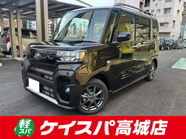 ダイハツ&nbsp;タント&nbsp;660 ファンクロス&nbsp;届出済未使用車 両側パワースライドドア&nbsp;大分県