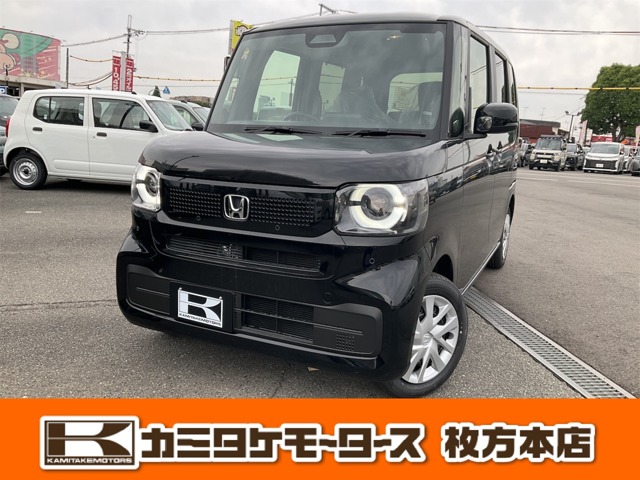 ホンダ&nbsp;N-BOX&nbsp;660&nbsp;軽自動車・キーフリー・両側スライドドア&nbsp;大阪府