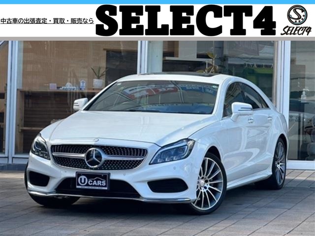 メルセデス・ベンツ&nbsp;CLSクラス&nbsp;CLS400&nbsp;純正ナビ 全周囲カメラ サンルーフ&nbsp;神奈川県