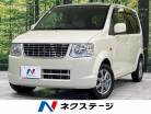 三菱&nbsp;eKワゴン&nbsp;660 MX&nbsp;後期型 禁煙車 純正ナビ フルセグ&nbsp;山形県