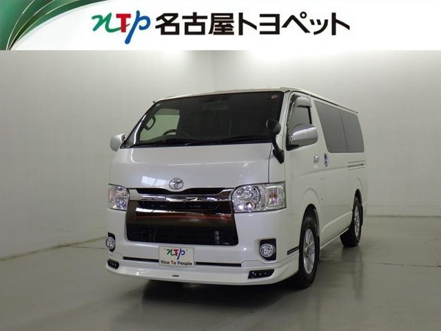 トヨタハイエースバン/両側電動スライド/LEDヘッド/フルセグ 中古車画像