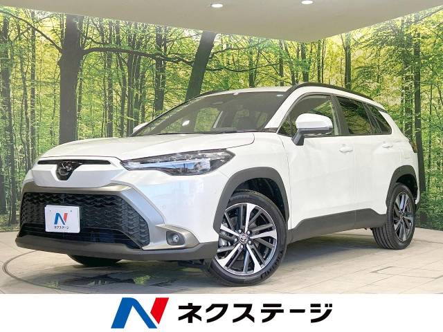 トヨタ&nbsp;カローラクロス&nbsp;1.8 ハイブリッド Z E-Four 4WD&nbsp;禁煙 10型DA 全周囲カメラ 寒冷地仕様 ETC&nbsp;宮城県