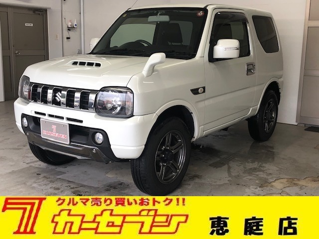 スズキ&nbsp;ジムニー&nbsp;660 ランドベンチャー 4WD&nbsp;夏冬タイヤ付き 社外ナビ 純正16AW&nbsp;北海道