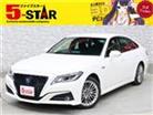 トヨタ&nbsp;クラウン&nbsp;ハイブリッド 3.5 S&nbsp;1オーナー ETC2.0 100V電源 全周囲カメラ&nbsp;埼玉県