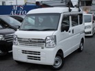 日産&nbsp;NV100クリッパー&nbsp;660 DX ハイルーフ 5AGS車&nbsp;2nd発進/キーレス/ETC/