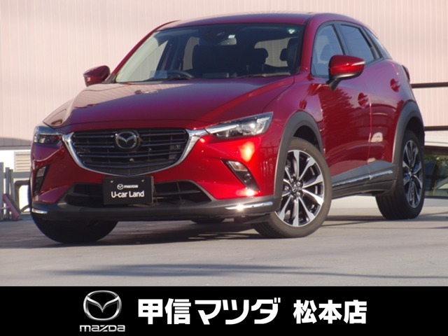 マツダ&nbsp;CX-3&nbsp;2.0 20S プロアクティブ Sパッケージ&nbsp;ワンオーナー 禁煙車 カープレイ対応&nbsp;長野県