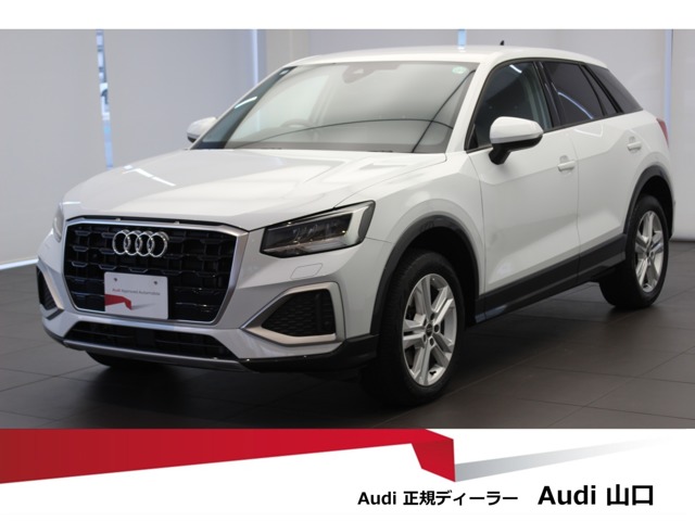 アウディ&nbsp;Q2&nbsp;35 TDI アドバンスト ディーゼルターボ&nbsp;コンビニエンス&アシスタンスPKG・ナビ&nbsp;山口県