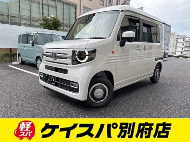 ホンダ&nbsp;N-VAN&nbsp;660 ファン&nbsp;キーレス クルーズコントロール&nbsp;大分県