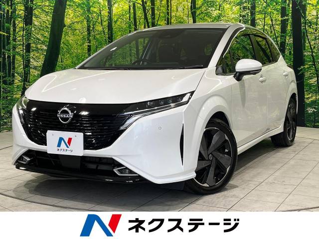 日産&nbsp;ノートオーラ&nbsp;1.2 G レザーエディション&nbsp;禁煙車&nbsp;群馬県