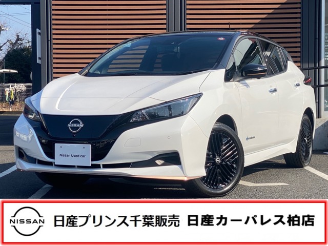 日産&nbsp;リーフ&nbsp;e+ X 90周年記念車&nbsp;当社試乗車 プロパイロット&nbsp;千葉県