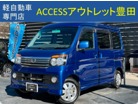 ダイハツ&nbsp;アトレーワゴン&nbsp;660 カスタムターボRS&nbsp;禁煙車 etc ナビ TV アルミホイール&nbsp;愛知県