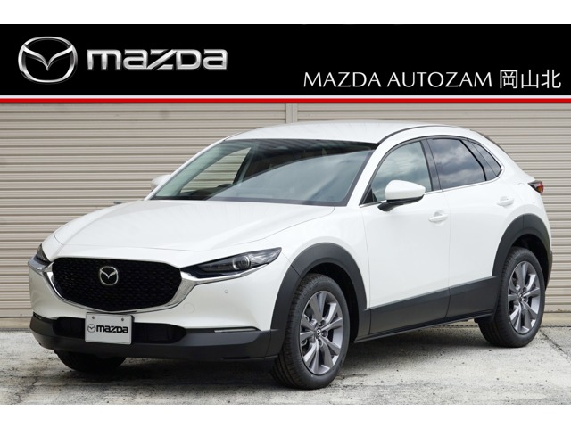 マツダ&nbsp;CX-30&nbsp;2.0 20S ツーリング&nbsp;現行後期360°セーフティPKGコネクティッド&nbsp;岡山県