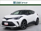 トヨタ&nbsp;C-HR&nbsp;ハイブリッド 1.8 G&nbsp;ETC ドラレコ 全方位カメラ&nbsp;広島県