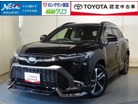 トヨタ&nbsp;カローラクロス&nbsp;1.8 ハイブリッド Z E-Four 4WD&nbsp;衝突被害軽減ブレーキ・ETC・エンスタ&nbsp;北海道