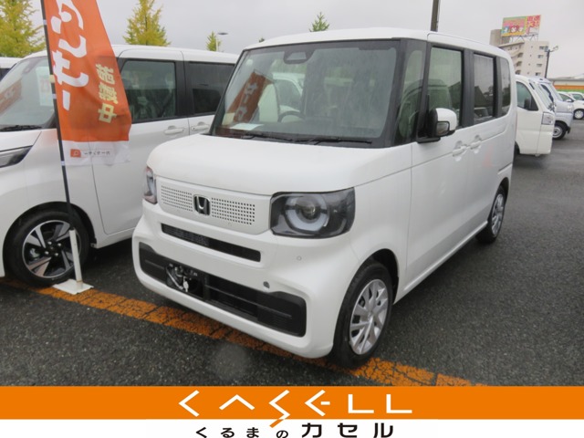 ホンダN-BOX 中古車画像