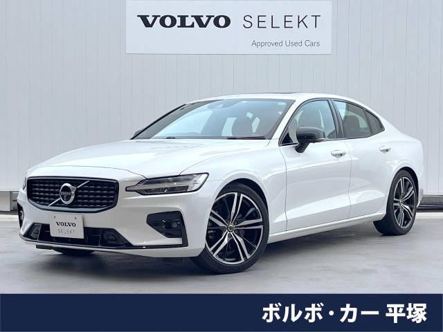 ボルボ&nbsp;S60&nbsp;B5 Rデザイン&nbsp;認定中古車 サンルーフ インテリセーフ&nbsp;神奈川県