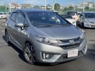 ホンダ&nbsp;フィット&nbsp;1.5 ハイブリッド Sパッケージ&nbsp;ワンオーナー 禁煙車 純正8インチナビ&nbsp;神奈川県