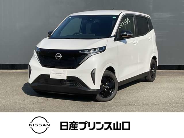 日産&nbsp;サクラ&nbsp;X 90周年記念車&nbsp;ナビ 充電ケーブル付き 元社用車&nbsp;山口県