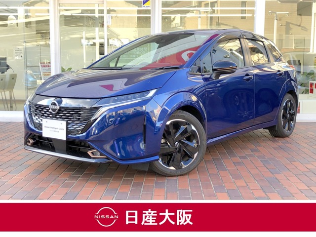 日産&nbsp;ノートオーラ&nbsp;1.2 G 90周年記念車&nbsp;プロパイロット BOSEサウンドシステム&nbsp;大阪府