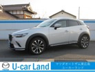 マツダ&nbsp;CX-3&nbsp;1.8 XD プロアクティブ Sパッケージ ディーゼルターボ&nbsp;&nbsp;広島県