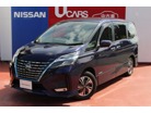 日産&nbsp;セレナ&nbsp;1.2 e-POWER ハイウェイスター V&nbsp;純正ナビ/アラウンドビューカメラ&nbsp;山形県