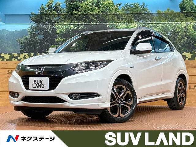 ホンダ&nbsp;ヴェゼル&nbsp;1.5 ハイブリッド Z&nbsp;禁煙 純正ナビ バックカメラ クルコン ETC&nbsp;千葉県