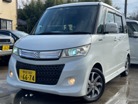 スズキ&nbsp;パレット&nbsp;660 SW TS&nbsp;ワンオーナー ナビTVバックモニターETC&nbsp;千葉県