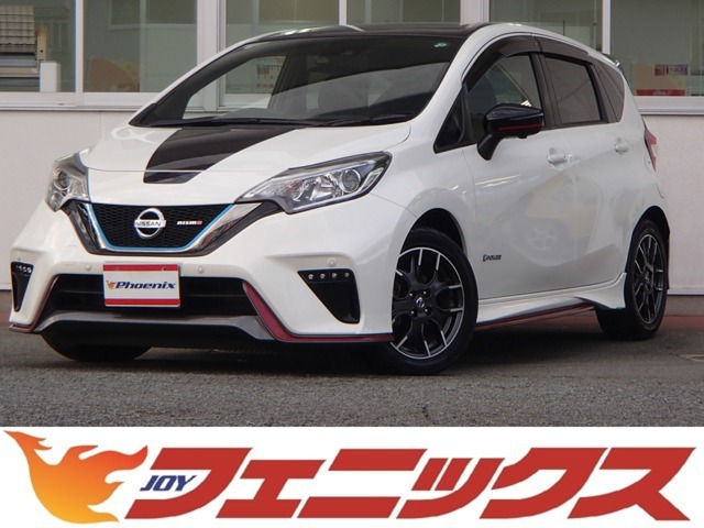 日産&nbsp;ノート&nbsp;1.2 e-POWER NISMO ブラック リミテッド&nbsp;車検7年7月ワンオーナーナビTVドラレコ&nbsp;三重県