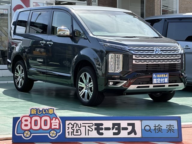 三菱&nbsp;デリカD：5&nbsp;2.2 P ディーゼルターボ 4WD&nbsp;8人 後席モニター取付PKG スマートキー&nbsp;静岡県