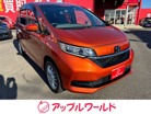 ホンダ&nbsp;フリード&nbsp;1.5 ハイブリッド G ホンダセンシング 4WD&nbsp;ワンオーナー Cパッケージ ハーフレザー&nbsp;愛知県