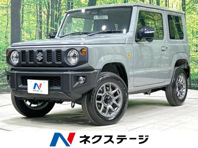 スズキ&nbsp;ジムニー&nbsp;660 XC 4WD&nbsp;禁煙 クルコン シートヒーター LEDヘッド&nbsp;宮城県