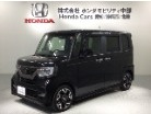 ホンダ&nbsp;N-BOX&nbsp;カスタム 660 G L ターボ ホンダセンシング&nbsp;1年保証 ナビ フルセグRカメラ DVD&nbsp;静岡県