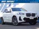 ＢＭＷ&nbsp;X3&nbsp;xドライブ30e Mスポーツ 4WD&nbsp;PSR/Dアシプロ 全席シートH 20AW 新車保証&nbsp;大阪府