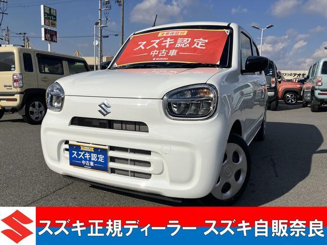 スズキ&nbsp;アルト&nbsp;660 L アップグレードパッケージ装着車&nbsp;バックカメラ付モニターオーディオ&nbsp;奈良県