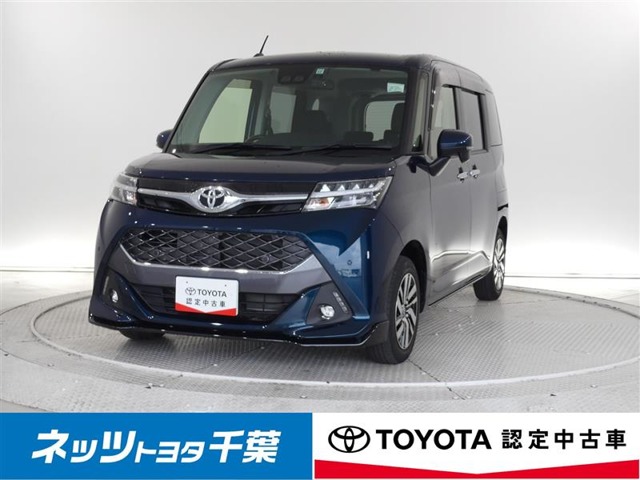 トヨタ&nbsp;タンク&nbsp;1.0 カスタム G&nbsp;/トヨタ認定中古車&nbsp;千葉県