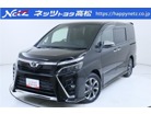 トヨタ&nbsp;ヴォクシー&nbsp;2.0 ZS 煌II&nbsp;純正ナビ・フルセグ・バックカメラ・ETC&nbsp;香川県