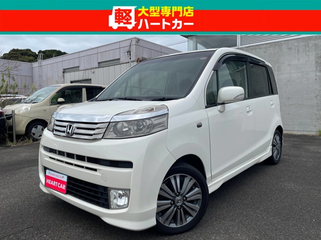 ホンダ&nbsp;ライフ&nbsp;DIVAターボ&nbsp;1ヶ月保証・1000km保証・バッテリー新品&nbsp;長崎県