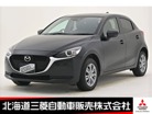 マツダ&nbsp;MAZDA2&nbsp;1.5 15S スマート エディション 4WD&nbsp;ナビ マルアラ 横滑り防止装置 Bluetooth&nbsp;北海道