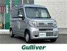 ホンダ&nbsp;N-VAN&nbsp;660 L ホンダセンシング 4WD&nbsp;レーンキープ バックカメラ スライドドア&nbsp;岩手県