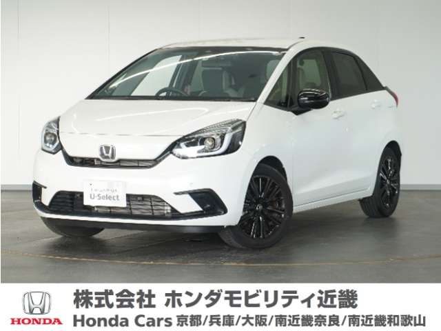 ホンダ&nbsp;フィット&nbsp;1.3 ホーム メゾン&nbsp;2年保証ナビRカメDレコETC地デジBT&nbsp;兵庫県