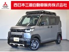 三菱&nbsp;デリカミニ&nbsp;660 G 4WD&nbsp;弊社社有車 カスタム仕様 Mナビ TV Bカメラ&nbsp;岐阜県